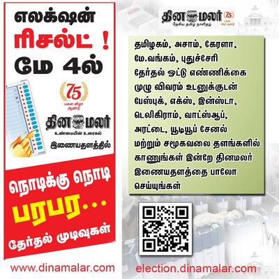 socialcards