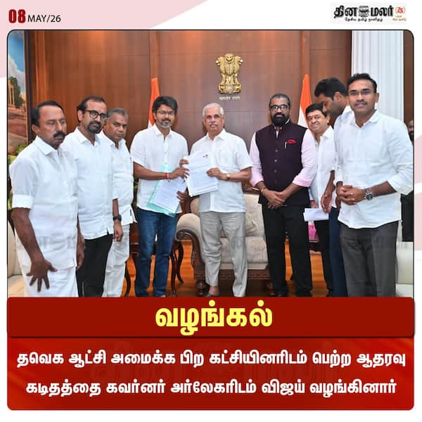 வழங்கல் 