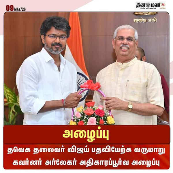  அழைப்பு 