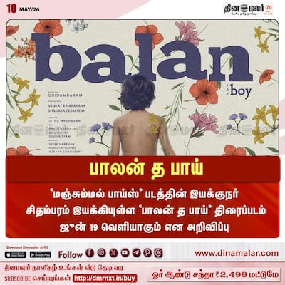socialcards