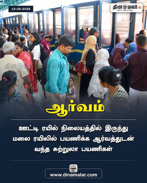 ஆர்வம்