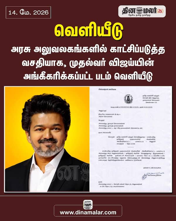  வெளியீடு 