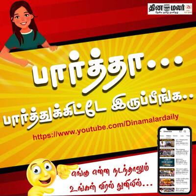 socialcards