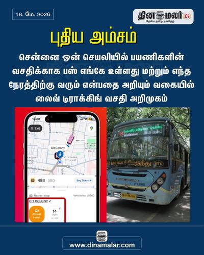 socialcards