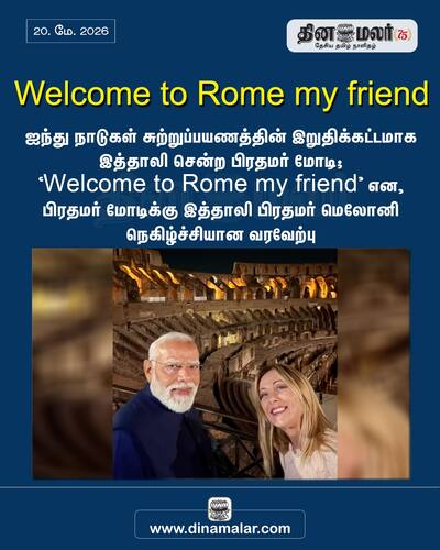 socialcards