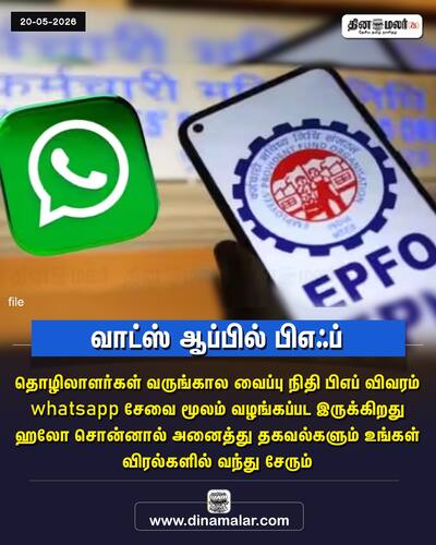 socialcards