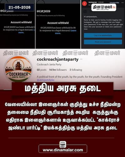 socialcards