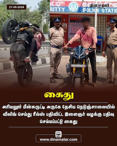 socialcards