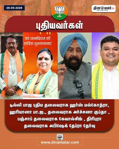 socialcards