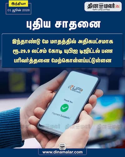 socialcards