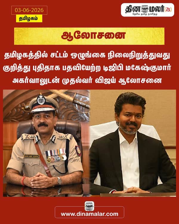  ஆலோசனை 