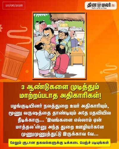 socialcards