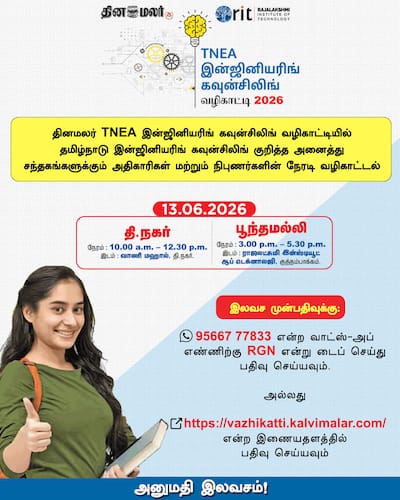 socialcards