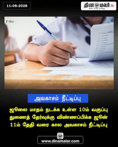 socialcards