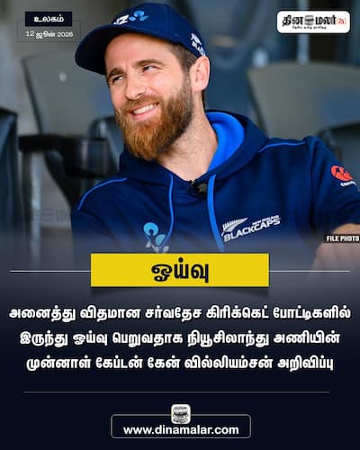 socialcards