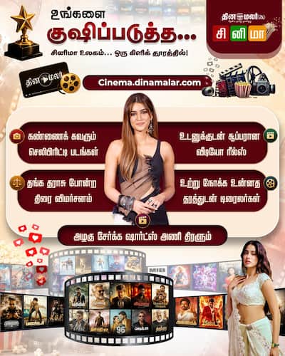 socialcards