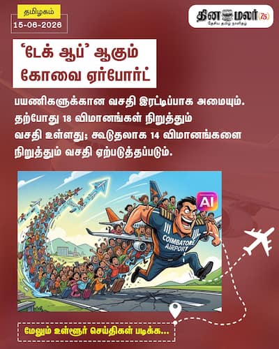 socialcards