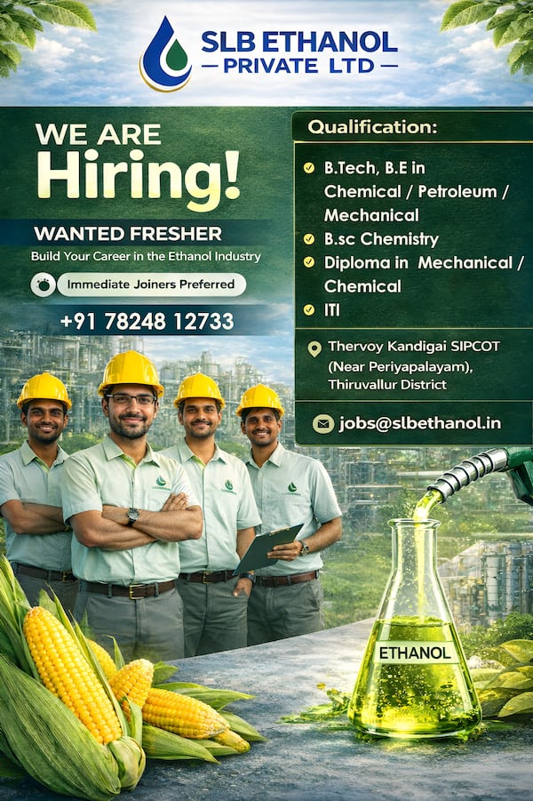 We Are Hiring 