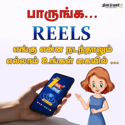 socialcards