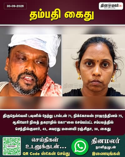 socialcards