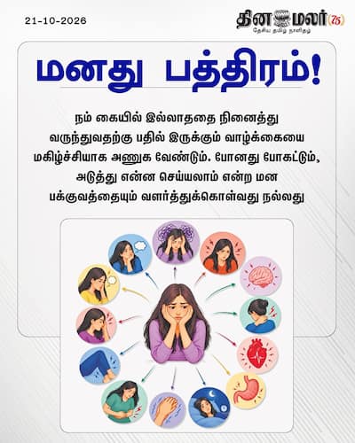 socialcards