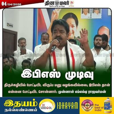 socialcards