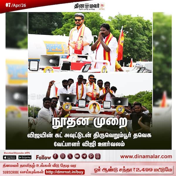 நூதன முறை 