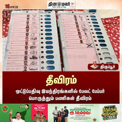 socialcards