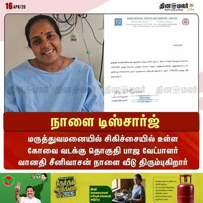 socialcards