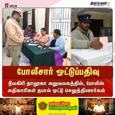 socialcards