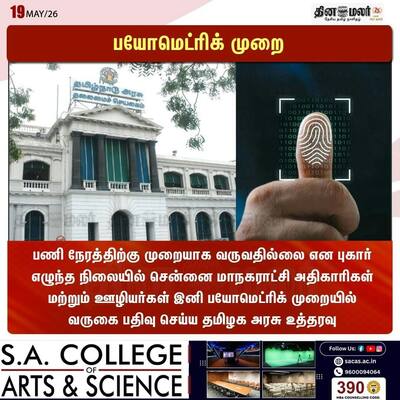 socialcards