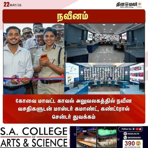நவீனம் 
