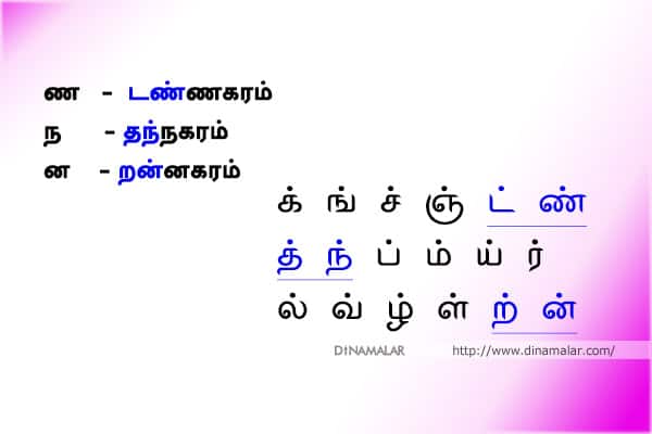 Image 980917