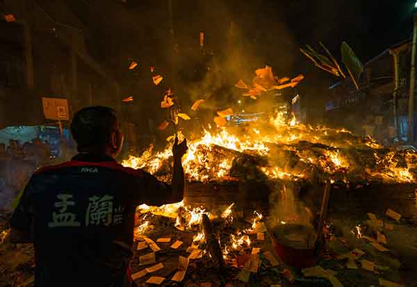 Image 1614898