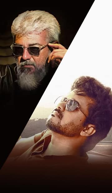 9 ஆண்டுகளுக்கு முன்பு இதே நாளில் மோதிய விஜய், அஜித்