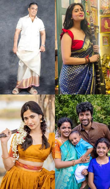 திரைநட்சத்திரங்களின் பொங்கல் கிளிக்ஸ்