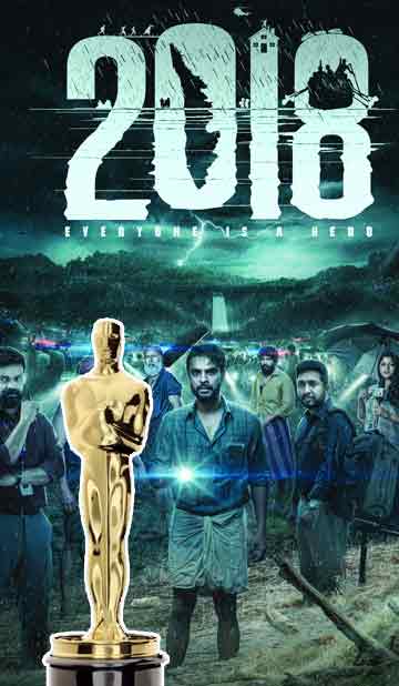 ஆஸ்கருக்கு செல்லும் ‛2018 மலையாள திரைப்படம்