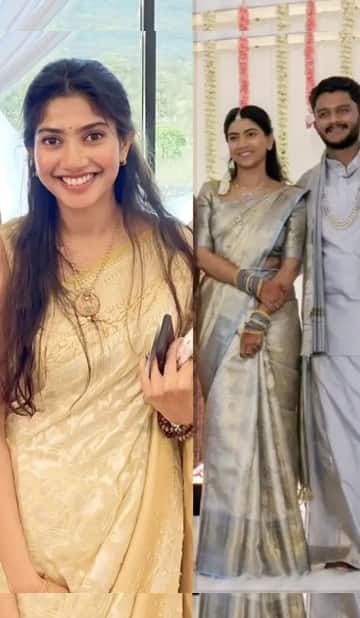 சாய் பல்லவி தங்கைக்கு  நிச்சயதார்த்தம்... இணையத்தை கலக்கும் போட்டோஸ்!