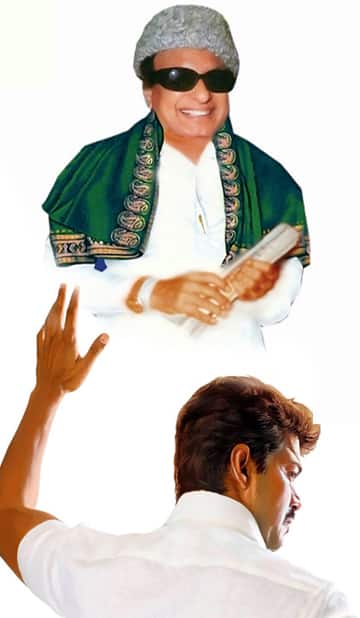 எம்ஜிஆர் முதல் விஜய் வரை - கட்சி தொடங்கிய ஹீரோஸ் லிஸ்ட்!