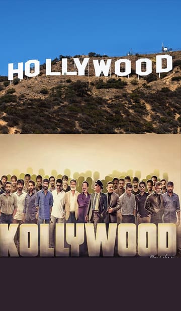 உலக சினிமாவை காப்பி அடித்த தமிழ் சினிமாக்கள் சில...