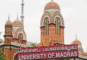 சென்னை பல்கலை கல்வி கட்டணம் 15 சதவீதம் உயர்வு