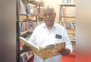 புத்தகங்கள் படிப்பதால் தீய சிந்தனைகள் வராது: ஓய்வு பெற்ற பேராசிரியர்
