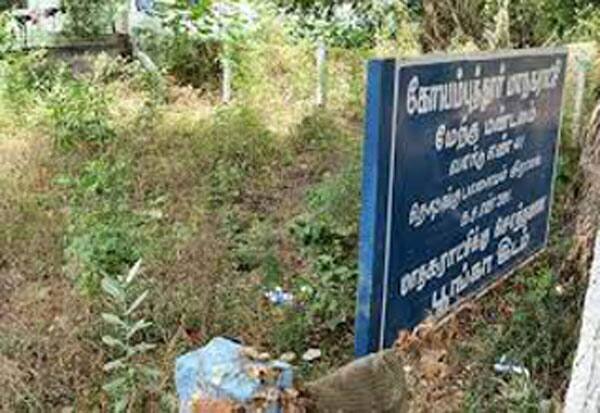 Latest Tamil News