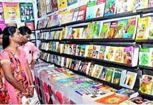  ரூ.32.5 லட்சத்திற்கு புத்தகம் விற்பனை தேனி புத்தக திருவிழா நிறைவு