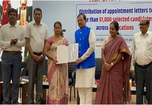 17வது வேலைவாய்ப்புத் திருவிழா 