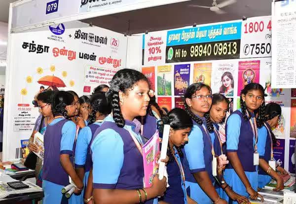 Latest Tamil News