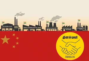 சீன தொழில்நுட்பத்துக்கு இரையாகும் இந்திய நிறுவனங்கள்