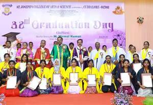 செயின்ட் ஜோசப் கல்லுாரி பட்டமளிப்பு விழா