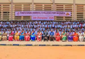 மகளிர் கல்லுாரியில் மாணவிகளுக்கு வேலைவாய்ப்பு கடிதம் வழங்கும் விழா