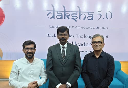 தொழில் துறையுடன் கல்வி நிறுவனங்களின் ஒருங்கிணைப்பு மிக அவசியம்: ஐ.ஐ.எம்., பேராசிரியர்கள் 